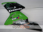 Linke und rechte Seitenverkleidung für Kawasaki 04-05 Ninja ZX-10R #OYO87913333