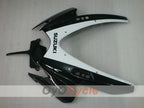 Obere Frontverkleidung für Suzuki GSXR750 06-07 #OYO87909762