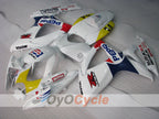 Einspritzverkleidungssatz für 06-07 GSX R600 - Gelb, Weiß - MICHELIN, MOTUL, PEPSI #OYO87901596