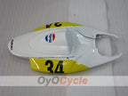 Einspritzverkleidungssatz für 06-07 GSX R600 - Gelb, Weiß - MICHELIN, MOTUL, PEPSI #OYO87901596
