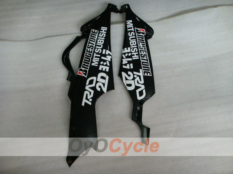 Spritzguss-Verkleidungssatz für 06-07 GSX R600 - Blau, Schwarz - MOTUL, Rizla+ #OYO87901602