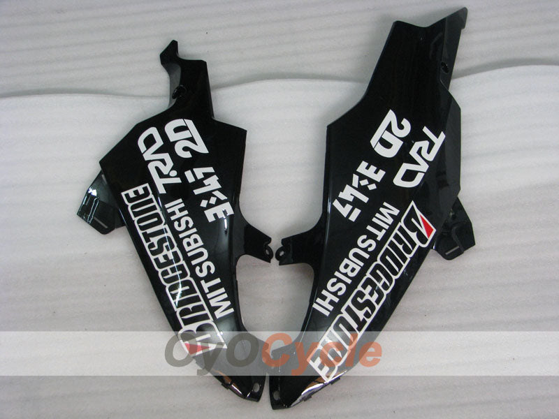 Einspritz-Verkleidungssatz für GSX R600 08-10 - Blau, Schwarz - Rizla+ #OYO87901674