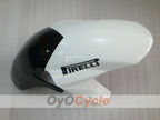 Vordere Kotflügelverkleidung für Suzuki GSXR1000, 03-04 #OYO87908456