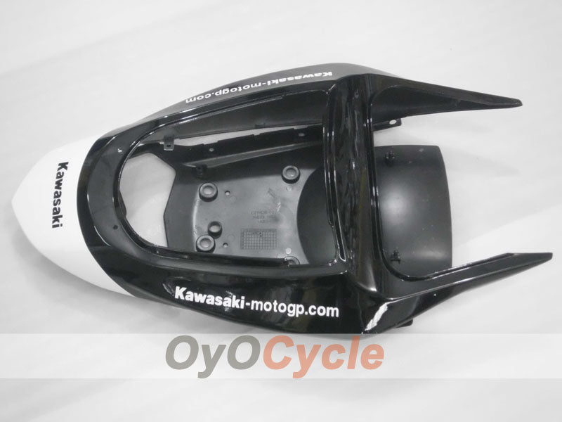 Heckverkleidung für Kawasaki 03-04 Ninja ZX-6R #OYO87913022