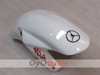 Vordere Kotflügelverkleidung für Suzuki GSXR1000, Baujahr 03-04 #OYO87910427