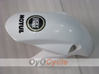 Vordere Kotflügelverkleidung für Suzuki GSXR1000, Baujahr 03-04 #OYO87910431