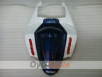 Heckverkleidung + Sitzabdeckung für Suzuki 05-06 GSXR1000 #OYO87910615