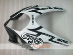 Obere Frontverkleidung für Suzuki 07-08 GSXR1000 #OYO87908489