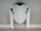 Vordere Kotflügelverkleidung für Suzuki 07-08 GSXR1000 #OYO87908488