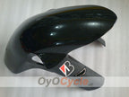 Vordere Kotflügelverkleidung für Suzuki 07-08 GSXR1000 #OYO87908522