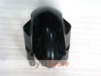 Vordere Kotflügelverkleidung für Suzuki 07-08 GSXR1000 #OYO87908560