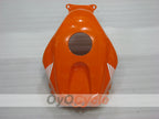 Kraftstofftankverkleidung für Honda CBR600RR 03-04 #OYO87907241