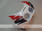 Obere Frontverkleidung für Honda CBR250RR 90-94 #OYO87907601