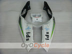 Heckverkleidung für Honda CBR250RR 90-94 #OYO87907608