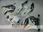 Verkleidungssatz für Einspritzmodelle, 90-94 CBR250RR - Weiß, Schwarz - HANN Spree #OYO87902952