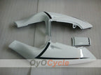 Heckverkleidung für Suzuki GSXR750, 96-99 #OYO87908445