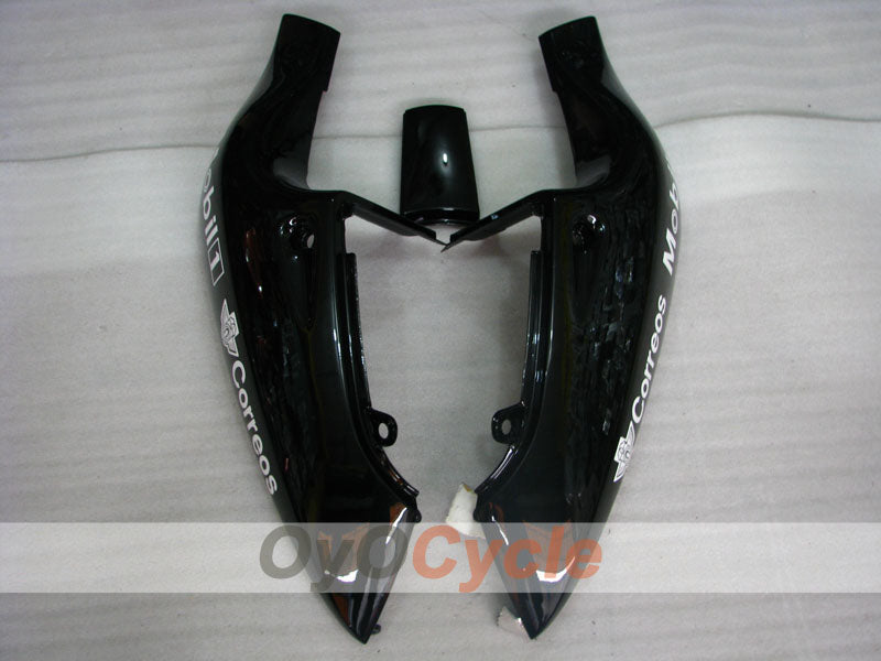 Heckverkleidung für Suzuki 96-99 GSXR750 #OYO87910351