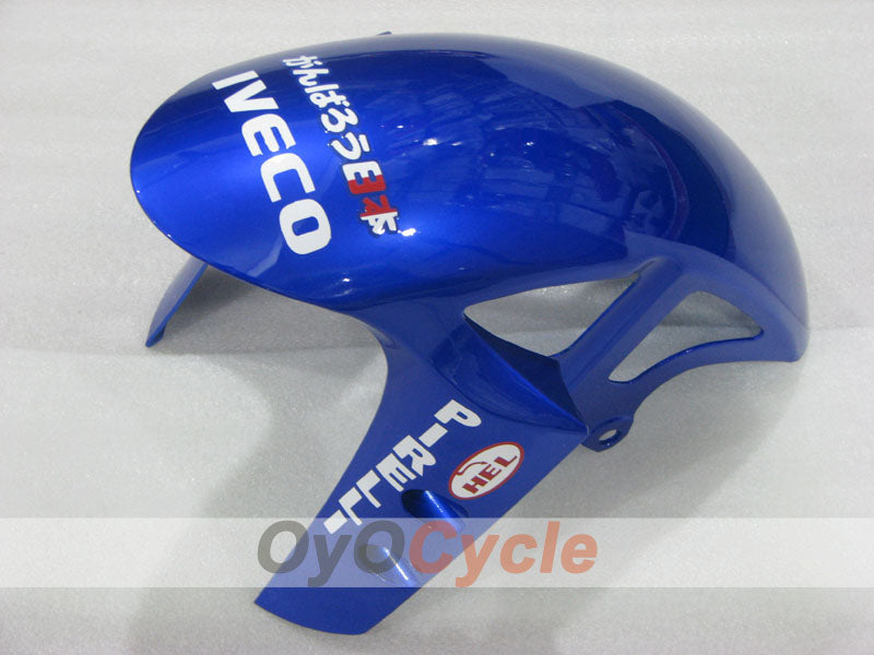 Einspritzverkleidungssatz für 12-14 YZF-R1 - Blau, Schwarz - Werksdesign #OYO87903171