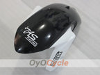 Einspritz-Verkleidungssatz für 11-26 GSX R750 - Weiß, Schwarz - Werksstil #OYO87903198
