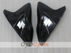 Einspritz-Verkleidungssatz für 11-26 GSX R750 - Weiß, Schwarz - Werksstil #OYO87903198