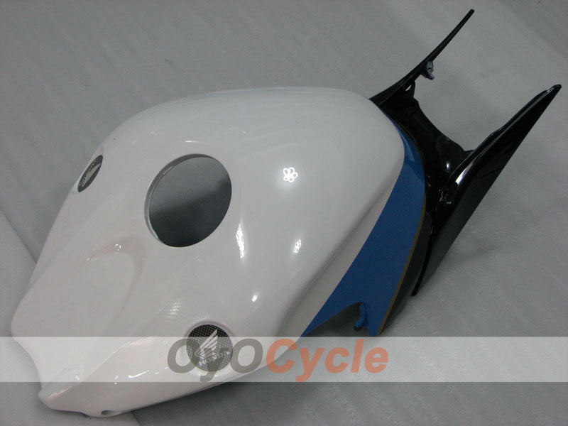 Verkleidung für Kraftstofftank für Honda 12-16 CBR1000RR #OYO87907117 Hauptbild