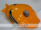 Kraftstofftankverkleidung für Honda CBR1000RR 12-16 #OYO87907135