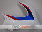 Obere Frontverkleidung für Honda 13-15 CBR500R #OYO87907772
