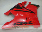 Verkleidungssatz für Honda CBR600 F2 91-94 - Rot, Weiß - Werksstil #OYO87904762