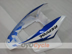 Heckverkleidung + Sitzabdeckung für Honda 04-05 CBR1000RR #OYO87906641