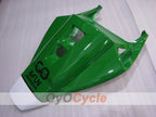 Heckverkleidung + Sitzabdeckung für Honda 04-05 CBR1000RR #OYO87906650