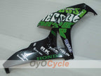 Linke und rechte Seitenverkleidung für Honda 06-07 CBR1000RR #OYO87906844