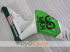 Linke und rechte Seitenverkleidung für Honda 06-07 CBR1000RR #OYO87906885