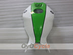 Tankverkleidung für Honda 06-07 CBR1000RR #OYO87906887