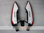 Heckverkleidung für Suzuki 96-99 GSXR750 #OYO87910383