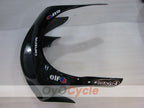Verkleidungssatz für Suzuki GSXR750, Baujahr 96-99 - Schwarz - Individuell #OYO87905075