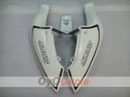 Heckverkleidung für Suzuki GSXR750, Baujahr 96-99 #OYO87910394