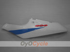 Heckverkleidung für Suzuki 97-00 GSXR600 #OYO87910343