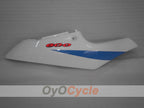 Heckverkleidung für Suzuki 97-00 GSXR600 #OYO87910343