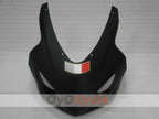 Verkleidungssatz im Spritzgussverfahren für GSX R750 04-05 - Schwarz, Gold, Matt - Werksdesign #OYO87905295