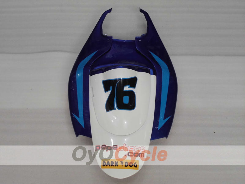 Heckverkleidung + Sitzabdeckung für Suzuki GSXR750 06-07 #OYO87909843 Hauptbild