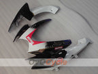 Einspritzverkleidungssatz für GSX R750 06-07 - Weiß, Schwarz - VIRU #OYO87905373