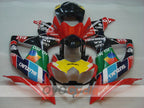 Einspritzverkleidungssatz für GSX R750 08-10 - Rot, Schwarz - RK #OYO87905421