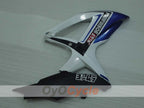 Verkleidungssatz für Einspritzermodelle der GSX R750 08-10 - Blau, Weiß - YOSHIMURA #OYO87905430
