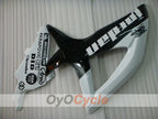 Verkleidungssatz für Einspritzermodelle der GSX R750 08-10 - Weiß, Schwarz - Jordan #OYO87905433