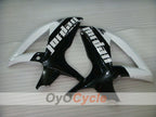 Verkleidungssatz für Einspritzermodelle der GSX R750 08-10 - Weiß, Schwarz - Jordan #OYO87905433
