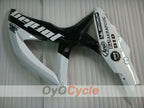 Spritzverkleidungssatz für 08-10 GSX R600 - Weiß, Schwarz - Jordan #OYO87905390