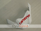 Verkleidungssatz für Einspritzermodelle der GSX R750 08-10 - Weinrot, Weiß - Werksstil #OYO87905437