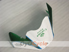Verkleidungssatz für Einspritzmodelle für GSX R750 08-10 - Grün, Weiß - Corona #OYO87905445