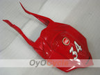 Verkleidungssatz für Einspritzmodelle für GSX R750 08-10 - Rot, Schwarz - Lucky Strike #OYO87905446