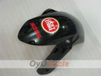Verkleidungssatz für Einspritzmodelle für GSX R750 08-10 - Rot, Schwarz - Lucky Strike #OYO87905446